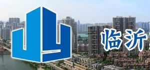 山東臨沂市建設(shè)安全工程質(zhì)量檢測中心選購英司騰14米高產(chǎn)品