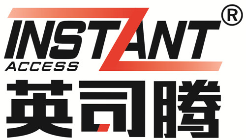 英司騰啟用全新商標Logo標識
