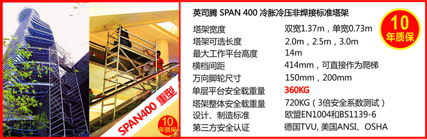 內(nèi)頁(yè)大圖400_865副本.jpg