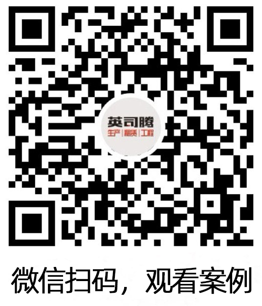 微信視頻號二維碼