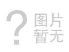 鋁合金腳手架的應(yīng)用有哪些優(yōu)點(diǎn)